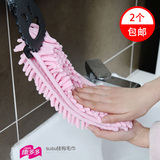 日本山崎康多多创意纤维雪尼尔擦手巾抹布厨房吸水挂式不掉毛毛巾