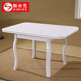 现代中式橡胶木饭桌子 长方形组装伸缩6人小户型实木餐桌特价包邮