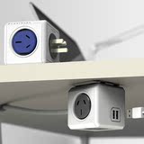 创意多用功能魔方USB插座面板无线多口充电电源延长线旅行接线板