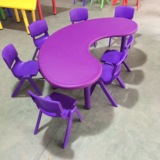 幼儿园专用桌六人月亮桌塑料桌椅儿童桌子塑料桌儿童学习升降桌子