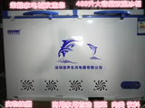 深圳容声BCD-488L双温顶开卧式冷藏冷冻商用家用大型冰柜冷柜节能