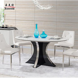 嘉美诗 大理石餐桌不锈钢现代简约时尚小户型客厅家具椭圆形餐桌