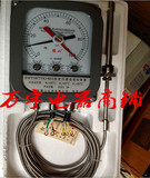 BWY-802A变压器油面温控器 BWY-802ATH 厂家直销 现货供应