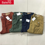 班尼路baleno正品男装夏季纯棉薄款修身直脚休闲牛仔长裤88541009