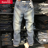 班尼路baleno男装夏季新款纯棉破损修身休闲流行牛仔长裤88511014