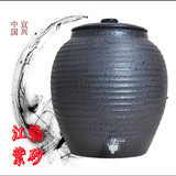 新品促销 紫砂水缸粗陶带龙头陶瓷储水罐黑釉送木架茶巾麦石头