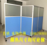 上海办公室隔断 移动屏风 活动中隔断折叠屏风带轮 布艺/板式隔间