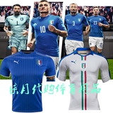 正品意大利球衣2016欧洲杯主场短袖足球服客场女款套装21号皮尔洛