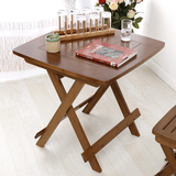 餐桌椅组合 现代简约 可折叠餐桌 小户型创意方桌椅 楠竹实木饭桌