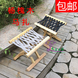 实木钓鱼凳子 矮凳 木头马札 便携式折叠凳 户外折叠椅 小马扎