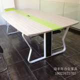 办公家具小型会议桌现代板式办公长条桌 钢架培训洽谈桌会议桌椅