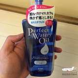 日本直邮Shiseido资生堂洗颜专科超微米卸妆油230ML 干湿两用温和