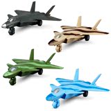 歼31中国战机战斗飞机模型发声灯光电动航模儿童玩具航天军事模型