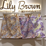 5折 日本代购 lily brown 16年春夏新款 刺绣花朵半裙 LWFS161060