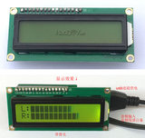 音量电平指示 lcd1602a液晶屏音频显示器 音响电子diy小制作套件