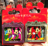 香港迪士尼代购 十周年特款 米奇米老鼠 卡通动漫勋章胸针徽章