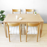 日式全实木餐桌原木进口白橡木现代简约小户型伸缩推拉桌简约特价