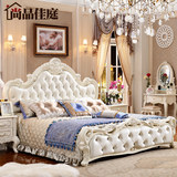欧式实木床 奢华床头法式白色雕花田园卧室1.8米公主双人高箱婚床