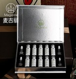 Mageline麦吉丽玻尿酸原液精华液补水提拉紧致保湿去皱纹消除水肿