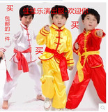 儿童长袖武术表演出服少儿中国功夫练功服男童古装舞蹈演出服装