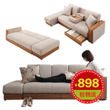 日式布艺沙发 组合北欧宜家多功能沙发 储物小户型折叠沙发床
