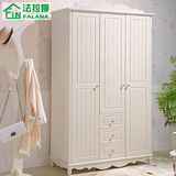 韩式田园衣柜实木衣柜3门木质衣橱欧式白色整体组合大衣柜收纳柜