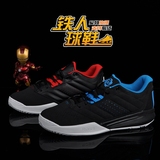 铁人球鞋 15新款 adidas 男子罗斯篮球鞋 ROSE5 S85564 S84948