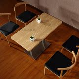 牛角椅 咖啡厅实木餐椅软包靠背简约休闲肯德基餐桌椅西餐厅桌椅
