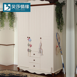 现代简约地中海衣柜美式三门带抽屉实木储物白色衣柜