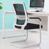 弓形办公椅子电脑椅家用透气网布职员会议椅靠背学生现代简约工学
