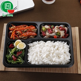 一次性餐盒长方形黑色4四格打包塑料饭盒菜盒100套批发外卖盒包邮