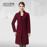 2016秋冬装新款高端品牌双面羊绒大衣女中长款纯手工羊毛呢子外套