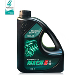 马石油 迈奇5 SL级10W-40高性能机油正品汽车机油发动机润滑油 4L