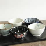 日本进口精品陶瓷餐具日式和风创意个性花边高脚米饭碗小碗釉下彩