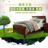 美式家具实木床1.8米1.5米双人床水曲柳纯实木床中式婚床特价床
