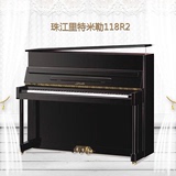 珠江里特米勒118R2钢琴 手感超好珠江钢琴