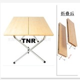 包邮正品高档韩国出口自驾游露营便携餐桌加厚铝合金竹板折叠桌