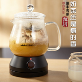Stelton奶茶机煮茶壶电茶壶普洱壶黑茶壶蒸汽全玻璃养生壶特价