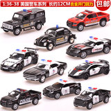 RMZ美国警车模型老爷车兰博基尼合金车玩具仿真回力小汽车模型