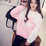 韩国个性粉色休闲字母拼色宽松长袖女装春天爆款学生女装卫衣女潮