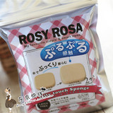 日本ROSY ROSA吸水变大果冻海绵五角形三角形粉扑BB霜粉底化妆棉