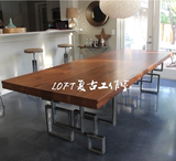 loft美式复古实木餐桌会议桌办公桌长桌长方形电脑桌书桌洽谈桌