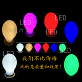LED彩色灯泡 e27螺口 3W超亮红色蓝色绿色紫色黄色彩灯娱乐景观灯