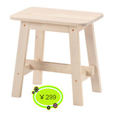 宜家代购IKEA 诺鲁克 凳子 矮凳 实木凳子小板凳换鞋凳桦木凳子