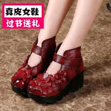 春秋中国民族风女靴子坡跟短靴女真皮复古花朵中老年妈妈女鞋皮鞋