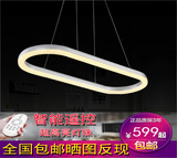 亚克力超薄餐厅吊灯简约现代长方形灯具LED圆形创意个性吊灯饰