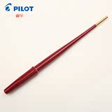 日本PILOT/百乐DPn-200钢笔 商务签字金笔长杆笔墨水笔送礼笔