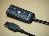 金士顿7.1声道USB声卡外置台式机电脑笔记本外接独立免驱耳机声卡