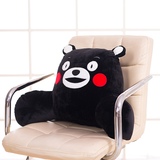 卡通熊本熊单双人枕头可拆洗抱枕办公室椅子护腰靠垫背学生午睡枕