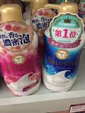 现货 日本Cosme冠军 COW牛乳石碱浓密泡沫保湿沐浴露 550ml 瓶装